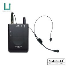 SECO DX2BH 무선헤드셋마이크송신기