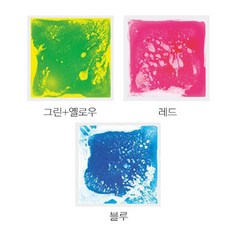 센서리교구
