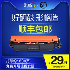 05f1e63a2709152d4c9871896b39e8862772e1e490245a1e73fe451791ae.jpg
