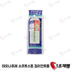 8db7599a750bb6f208e2c835aa25015b8a06e0b4c9f524026a533b4a300b.jpg