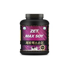 제트게이너제트맥스