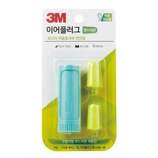 팬시네온귀마개