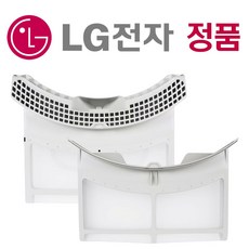 LG 트롬 정품 건조기 필터 세트 (14kg 16kg) RH14VH RH14WH RH14VC RH14WC RH16VH RH16VNA RH16VS RH16VCN RH16VC