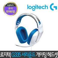 로지텍g335