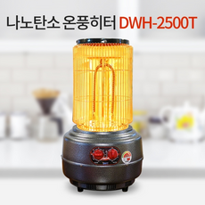 다우테크음식물처리기