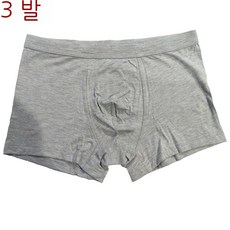 남자사각트렁크