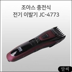 a871d62afd833758b93b53c446dd63e83134a334fbccc017bfab84dba2a5.jpg