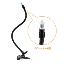 카메라자바라거치대