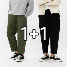 라라트윈스벌룬