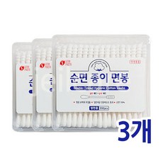 헬스메이트면봉