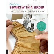 Knitting for Beginners: A Complete Step by Step Guide for the