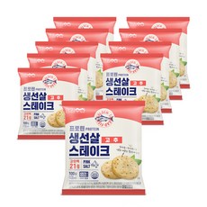 서해바다수산감태