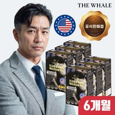 더고래샵 미국산 쏘팔메토 잔뇨개선 갱년기 남성 호르몬 전립선 영양제