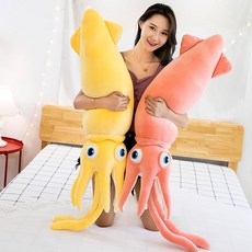 오징어바디필로우