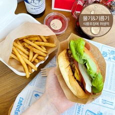 감자튀김봉투