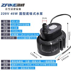 5232b90146e609d0fefb26f230a73b1809ad2e74900699ae0095ff3c20b4.jpg