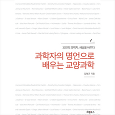 오엘자연