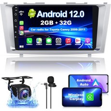 캠리용 안드로이드 12 카 라디오 2006-2011 IPS HD 터치 스크린 무선 카플레이 오토 GPS WiFi 백업 카메라 SWC 블루투스 5.2 2+32GB 도요타 캠리, 캠리용 안드로이드 12 카 라디오 2006-2011 I