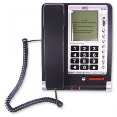 dt-900