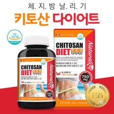 화이버넷태블릿