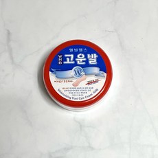 풋크림 추천 검색순위 TOP10