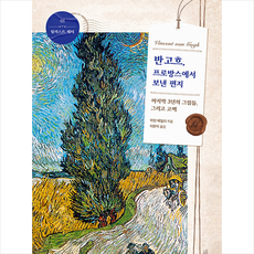 허밍버드헬릭스5