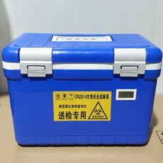 탁갑자기 발생함 사물 모델이 있다 표본 옮기다 저축 수송 냉장 설비 디바이스 전업 보온함, YSX-30L-A
