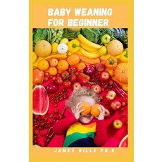 페쓰룸이지피딩