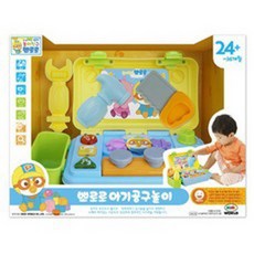 뽀로로공구놀이