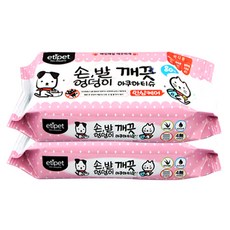 에티펫 손 발 엉덩이 깨끗 아쿠아티슈, 2세트, 10개