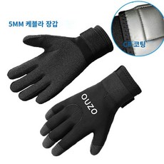 서핑장갑 보드장갑 3/5mm 스노클링 낚시 및 사냥 케블라 컷 방지 장갑 다이빙 핀 신발 서핑 패들 보드 수영 긴 튜브 양말, M, 5MM 케블라 장갑