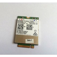 5g에그무제한