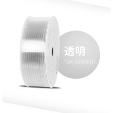 12미리튜빙호스