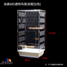 bc6a3f1f62f8835eb5ac89dc68e75d7ff792e5ad6ccf0aa7ccf72b0f5179.jpg