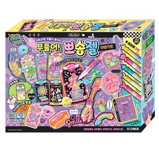 데코데코 부풀어 뽀송젤 마법키트, 혼합색상, 1개 혼합색상