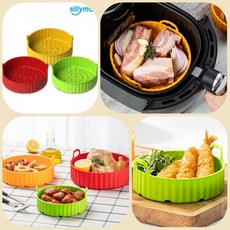 실리만에어프라이어팟