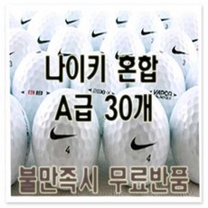 574cd8eed84013b8a02bdbe9190d28306eb1a35f5ac298c350e31f44b1e9.jpg