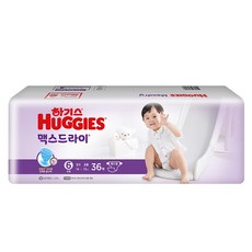 하기스맥스드라이6단계