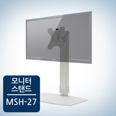 카멜마운트고든스탠다드