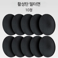 무선 식탁 테이블 후드 환풍기 레인지후드 휴대용 저소음 초강력흡력, A