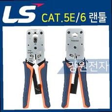 ls-ct-c6-si1