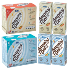 매일어메이징오트