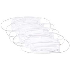 WD37U Reusable Cotton Face Mask (Pack of 50), One Color_White, One Color_White