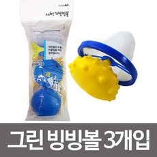 코텍 그린 빙빙볼3개입 B1557 세탁볼 세탁망 보풀먼지 RHF_C_4313DA 세탁볼 세탁기볼 빨래볼 엉킴방지 빨래세탁볼 코텍 그린, 쿠팡_, []■■선택■구매