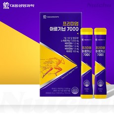 대웅 프리미엄 아르기닌 7000 액상형 고함량 L아르지닌 필수아미노산 타우린 블랙마카 15포, 22g, 15개