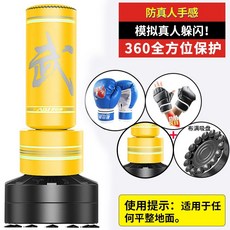 e953a4c8841ac72114eb853448a8c1e388285f018f46d93a489413a4fc66.jpeg