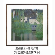 Dec.07 429번 스페이드 M 도배 액자 테두리 도배 사진을 액자로 제작하여 십자수 나무 벽 크게Z, 액자 + 인쇄 도 배 는 고객 상담 후 내 려 주세요.