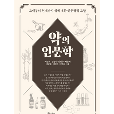 개를데리고다니는여인