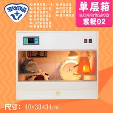 4430cac254cfa6bee940182e6831e4e0701baa071f977d01c16d57e69afe.jpg