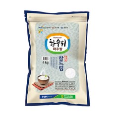 [파주쌀조공] 23년 한수위 파주쌀 참드림 상 4kg 당일도정